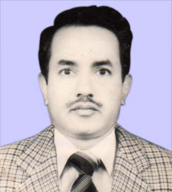 Dr. Md. Nazrul Islam Image Not Found